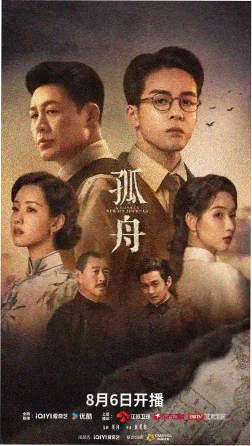 韩剧HD 推荐 请回答1988